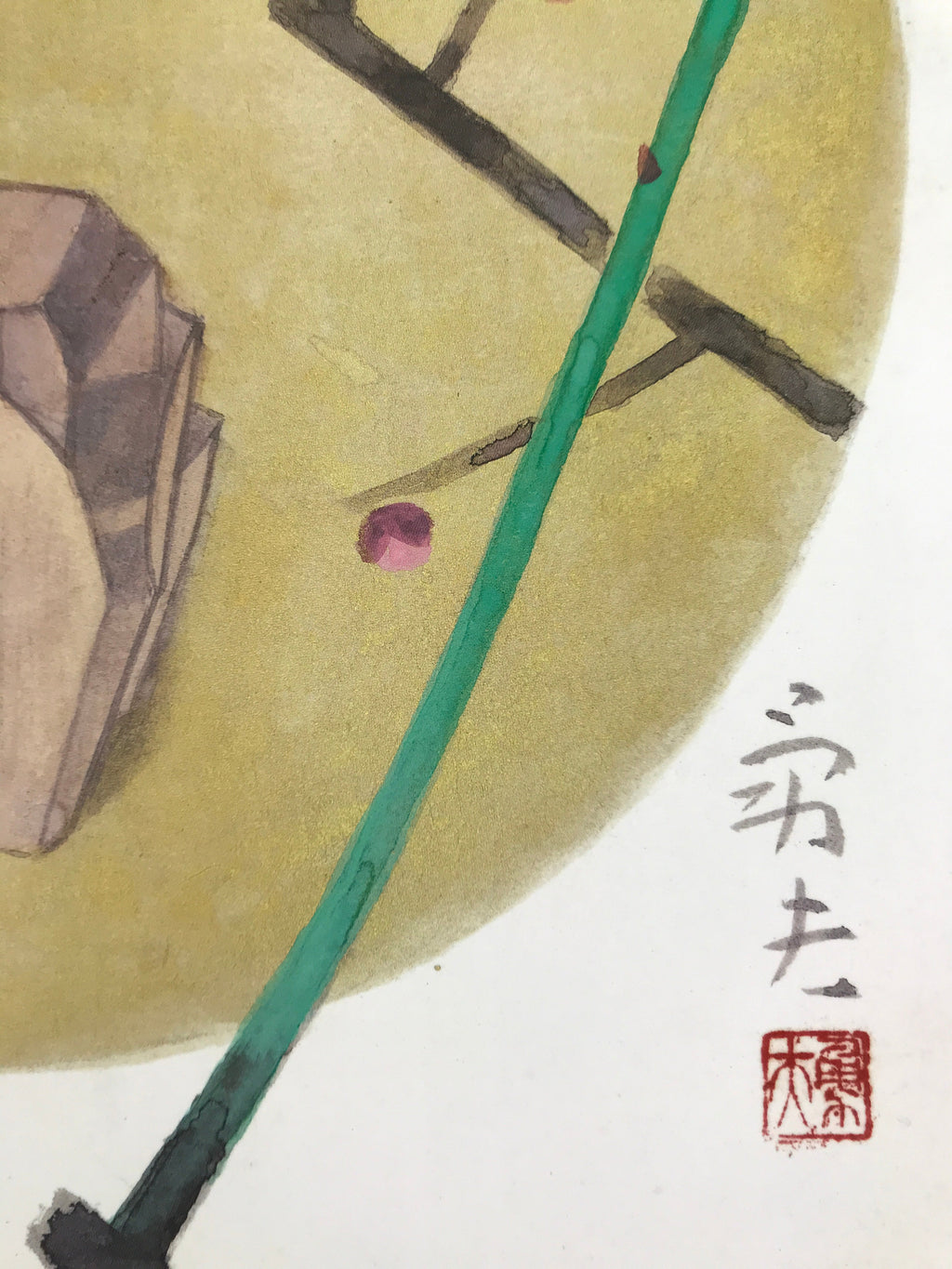Japanese Zodiac Shikishi Art Board Painting Vtg Carved Wooden Sheep Plum A657