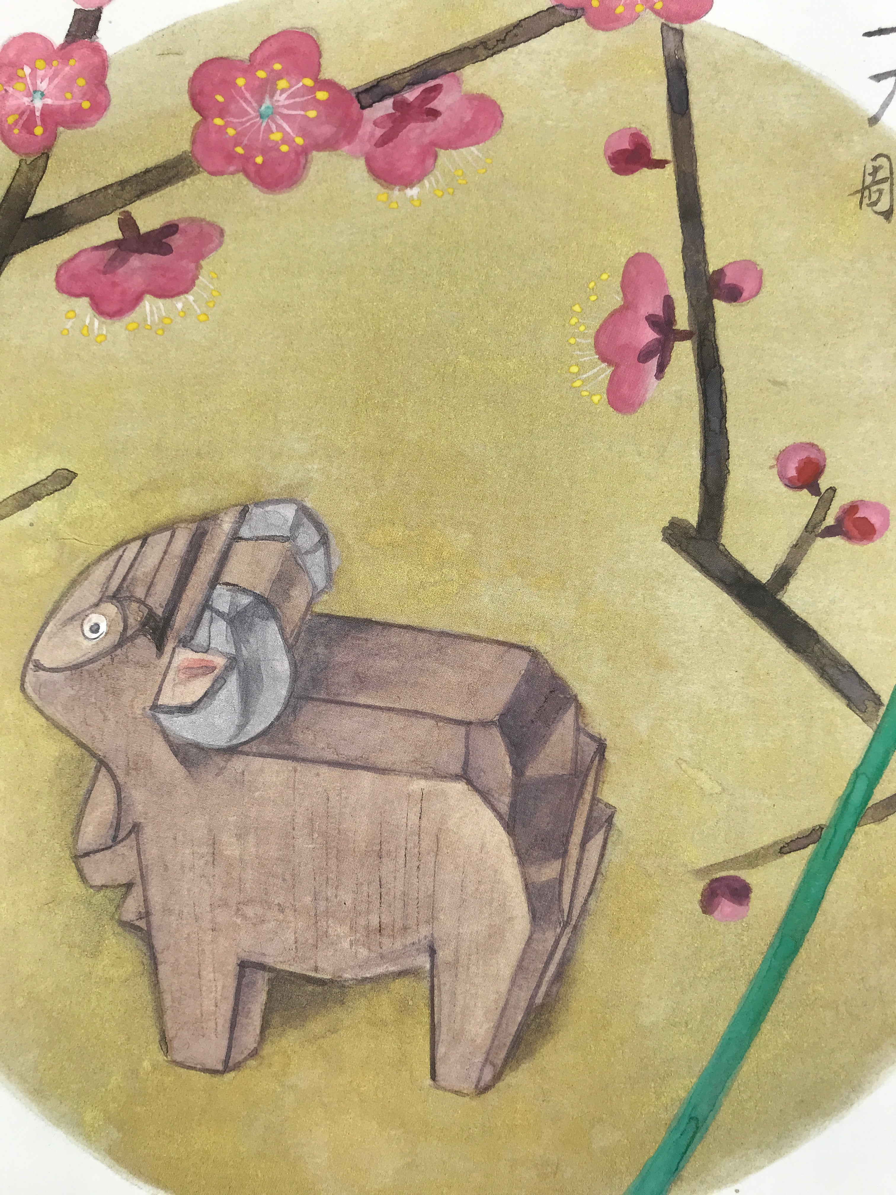 Japanese Zodiac Shikishi Art Board Painting Vtg Carved Wooden Sheep Plum A657