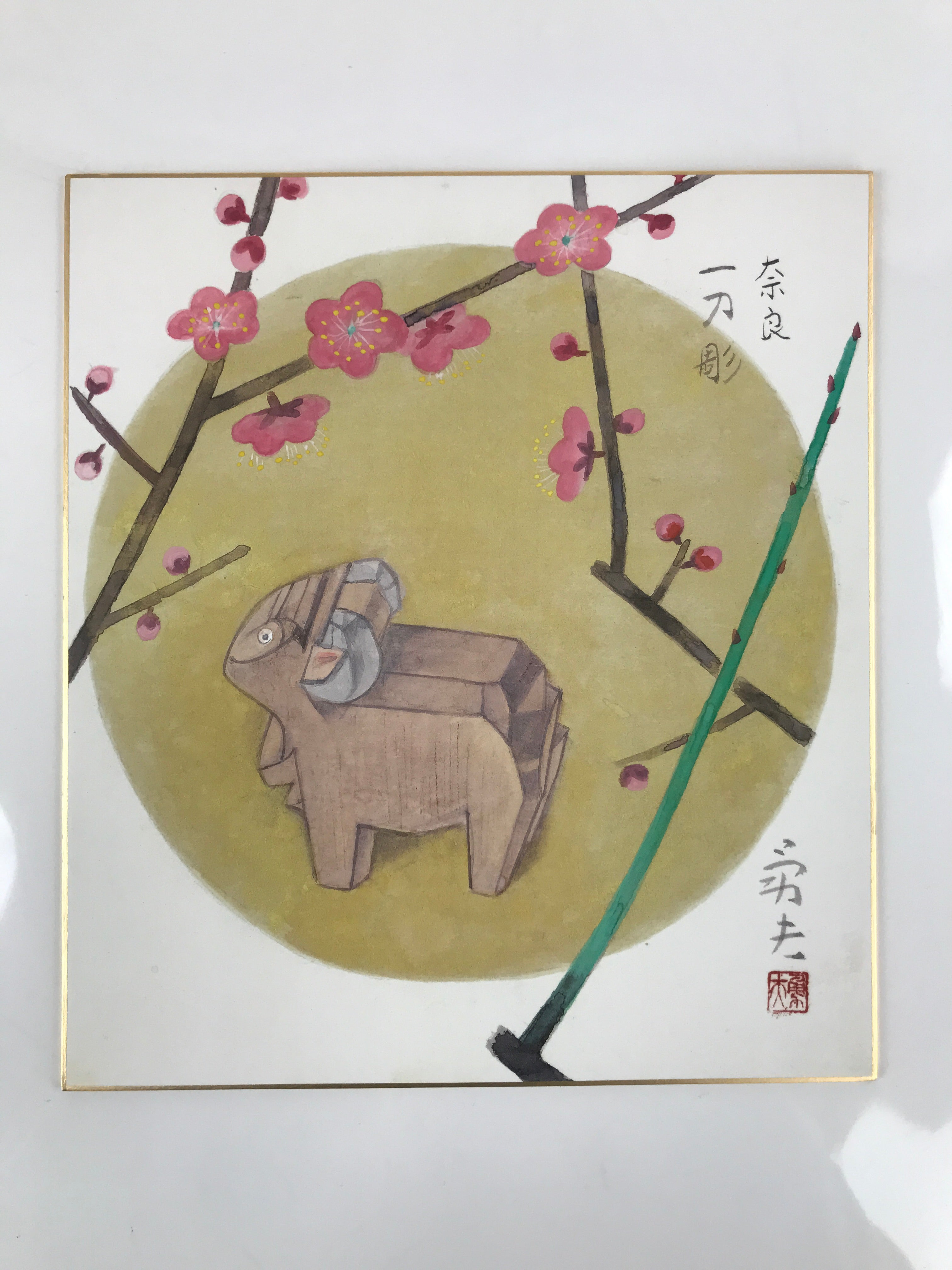 Japanese Zodiac Shikishi Art Board Painting Vtg Carved Wooden Sheep Plum A657