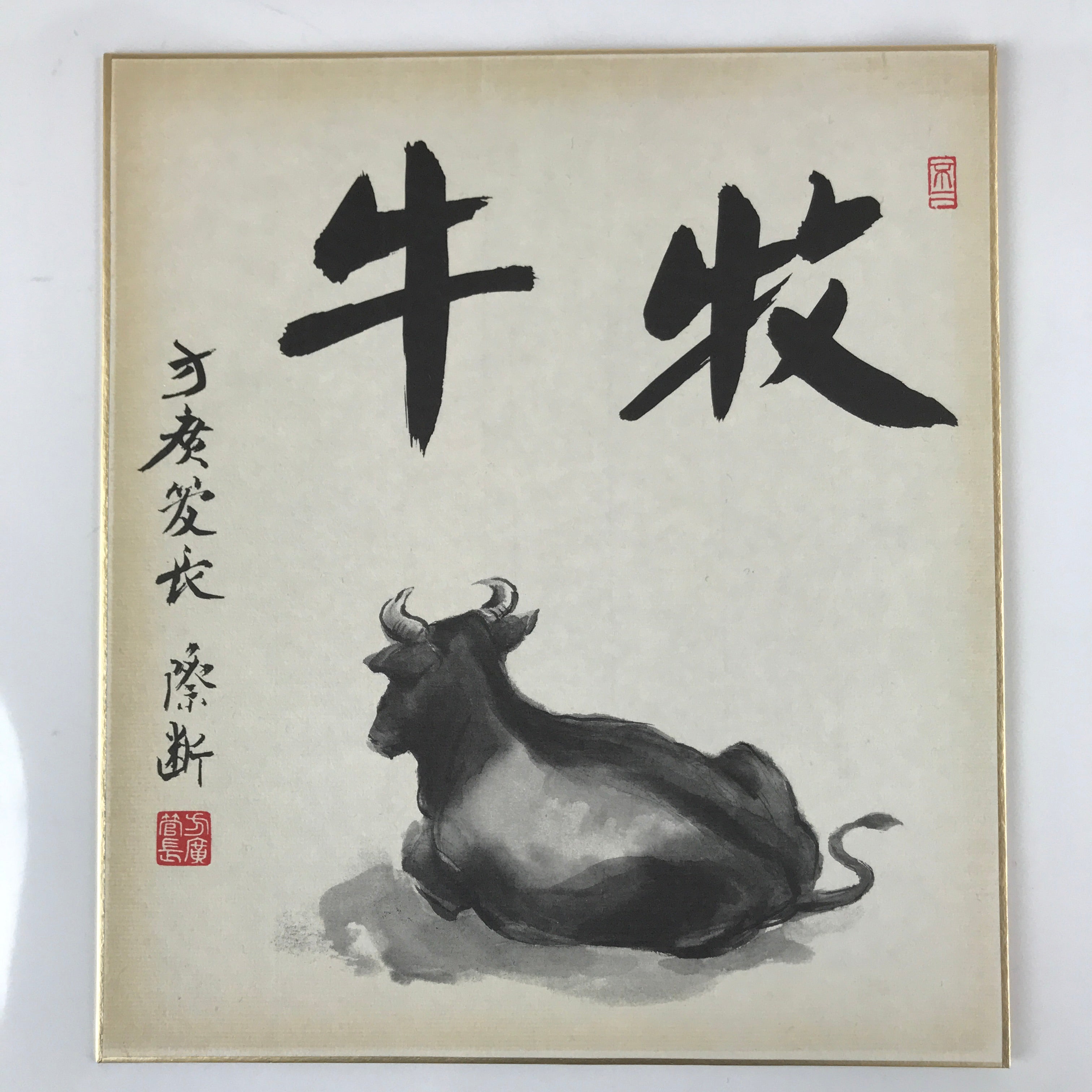 Japanese Zodiac Shikishi Art Board Painting Vtg Cow Proverb Black Kanji A661