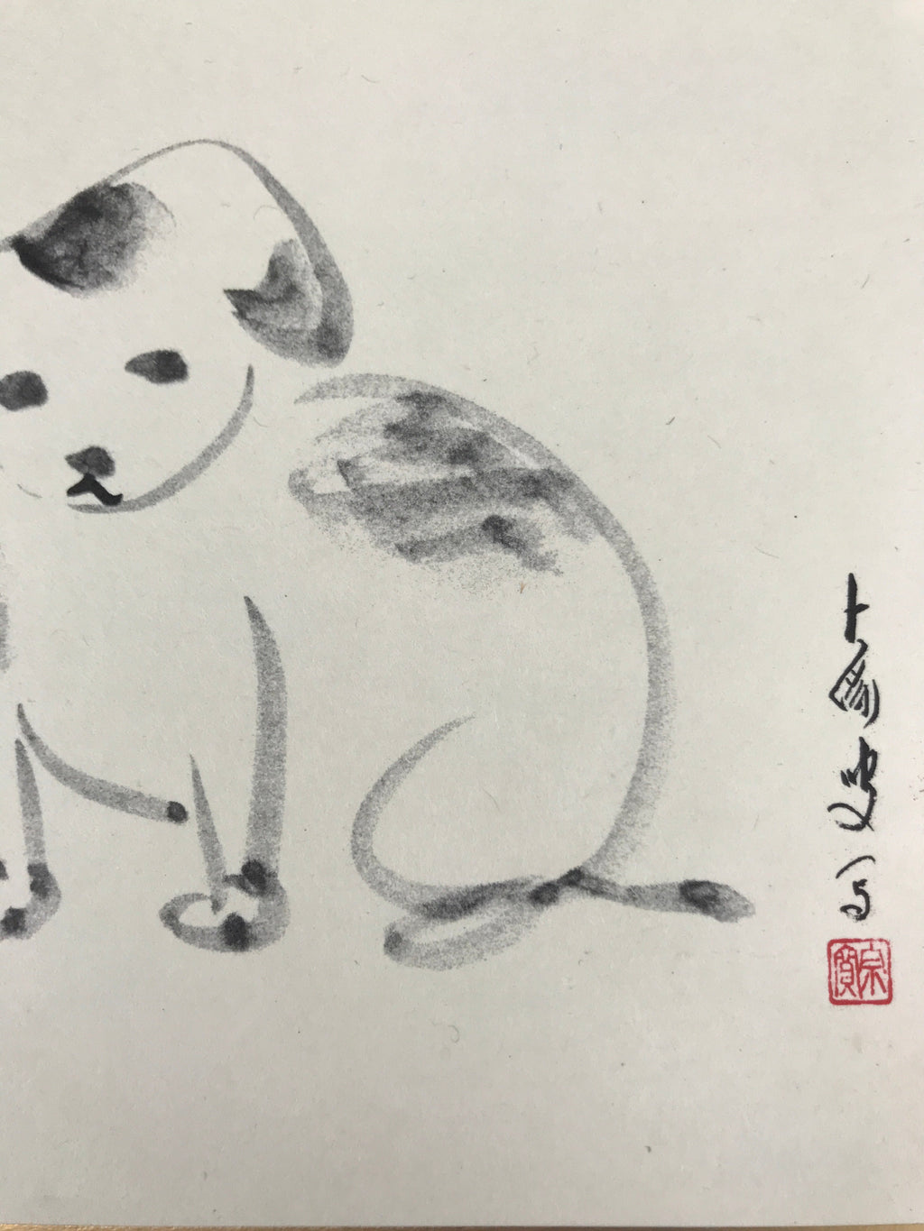 Japanese Zodiac Shikishi Art Board Painting Vtg Dog Calligraphy Black A681