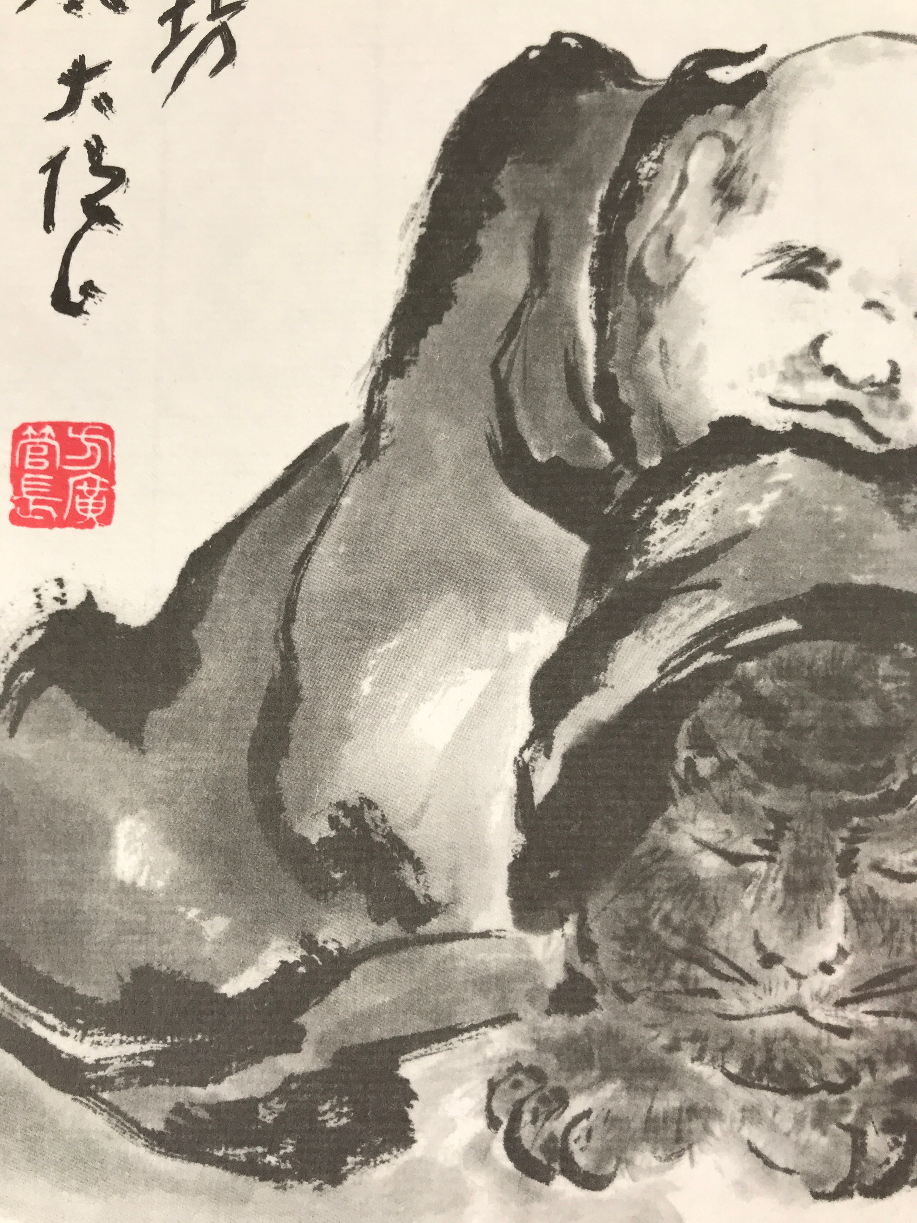 Japanese Zodiac Shikishi Art Board Painting Vtg Man Tiger Cub Proverb Kanji A662