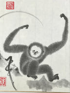 Japanese Zodiac Shikishi Art Board Painting Vtg Monkey Proverb Black Kanji A650