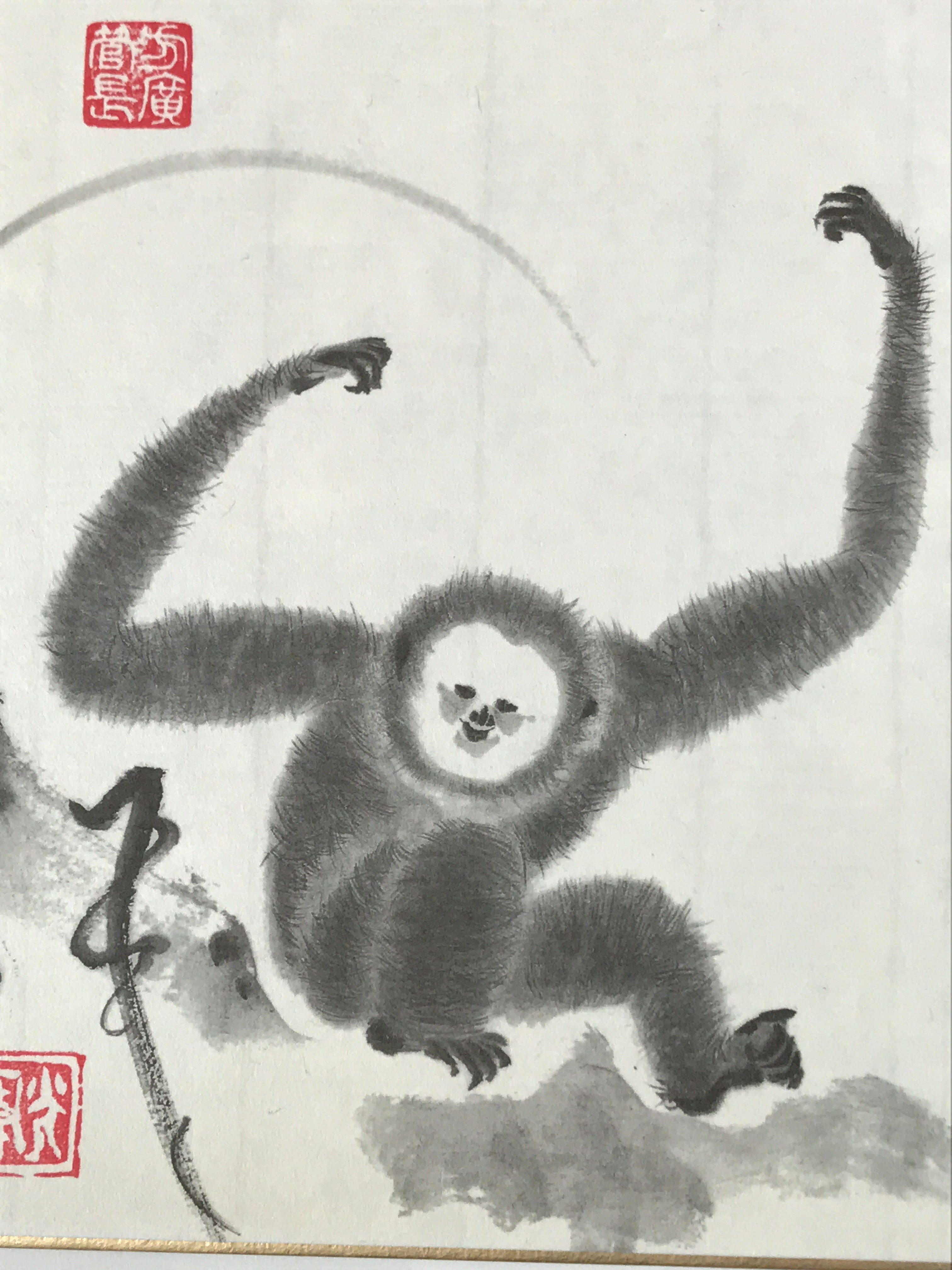 Japanese Zodiac Shikishi Art Board Painting Vtg Monkey Proverb Black Kanji A650