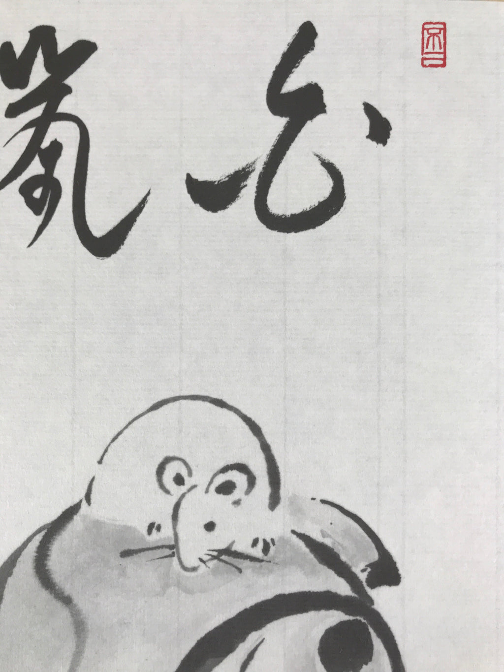 Japanese Zodiac Shikishi Art Board Painting Vtg Mouse Rat Daikokuten Kanji A663