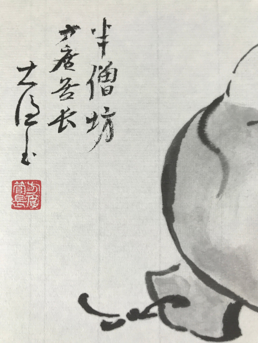 Japanese Zodiac Shikishi Art Board Painting Vtg Mouse Rat Daikokuten Kanji A663