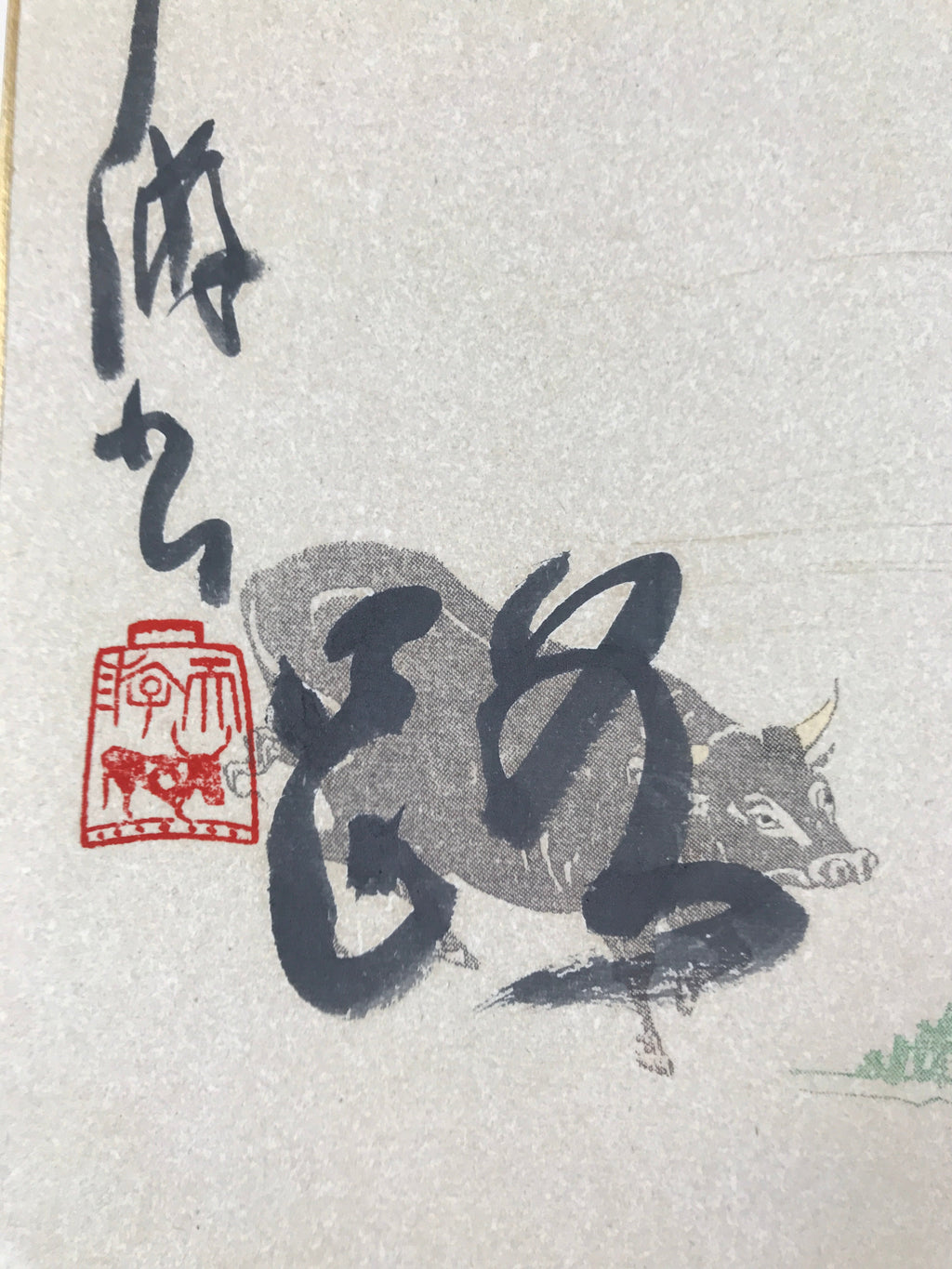 Japanese Zodiac Shikishi Art Board Painting Vtg Ox Poem Black A673