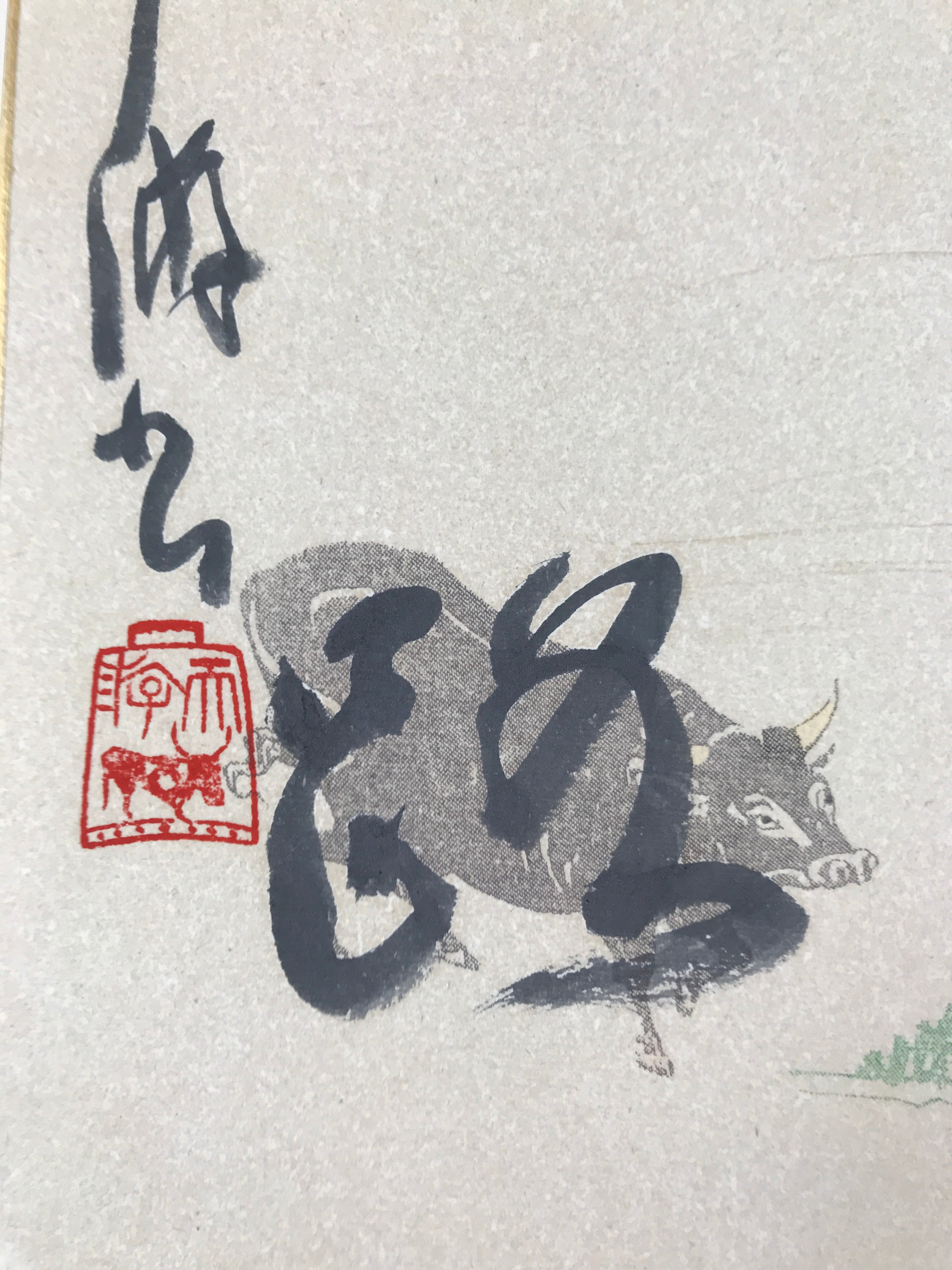 Japanese Zodiac Shikishi Art Board Painting Vtg Ox Poem Black A673
