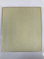 Japanese Zodiac Shikishi Art Board Painting Vtg Ox Poem Black A673