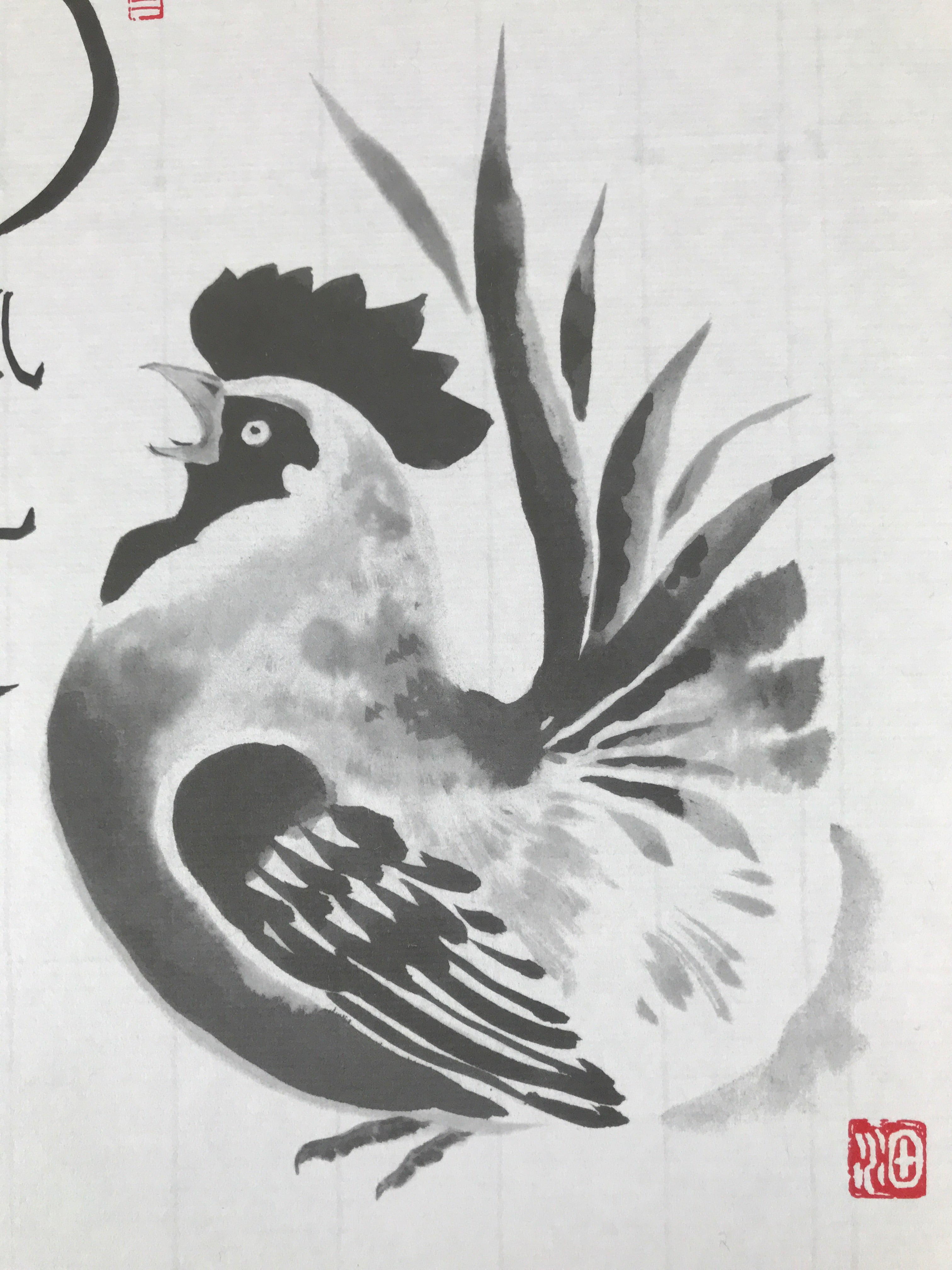 Japanese Zodiac Shikishi Art Board Painting Vtg Rooster Proverb Black Kanji A666
