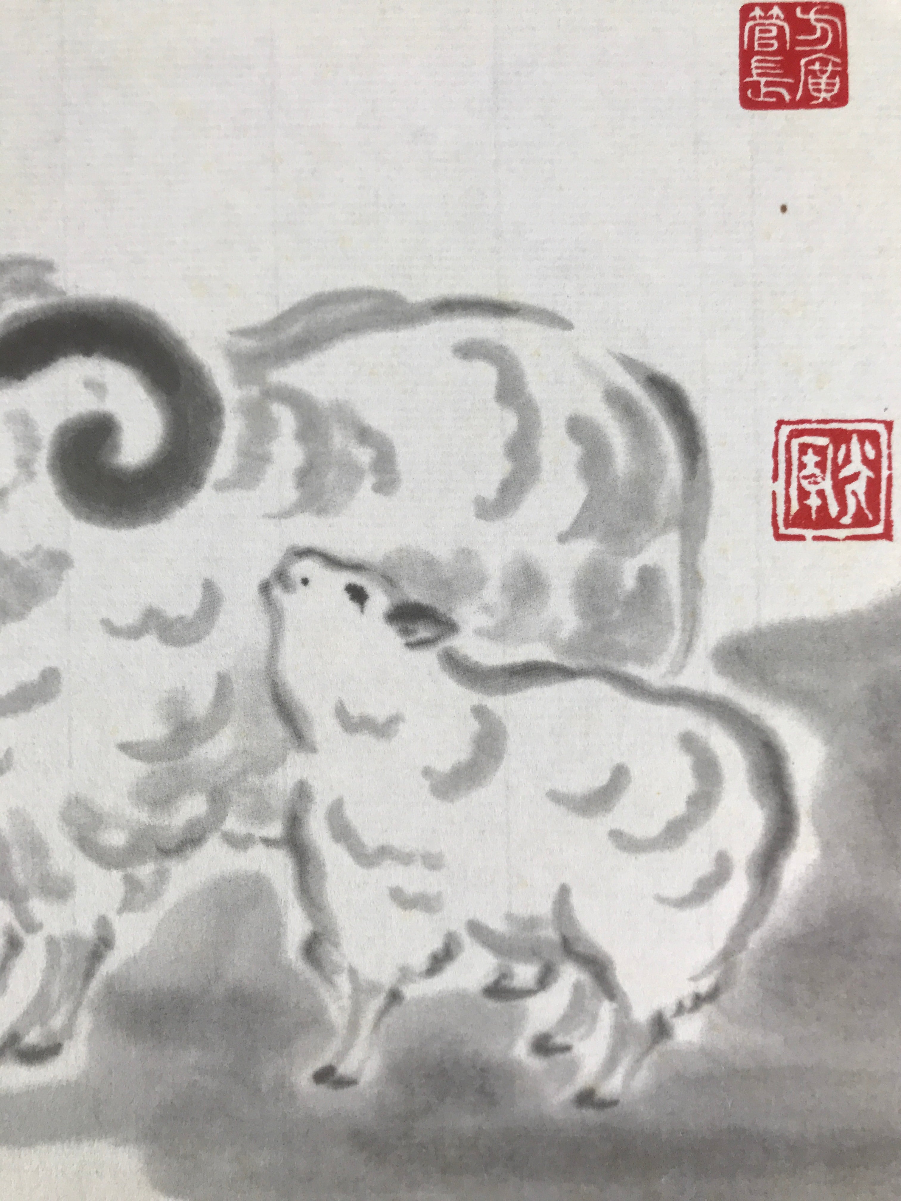 Japanese Zodiac Shikishi Art Board Painting Vtg Sheep Lamb Black Kanji A664