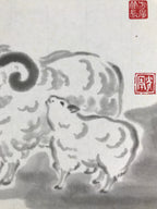 Japanese Zodiac Shikishi Art Board Painting Vtg Sheep Lamb Black Kanji A664