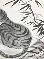 Japanese Zodiac Shikishi Art Board Painting Vtg Tiger Poem Black Kanji A659