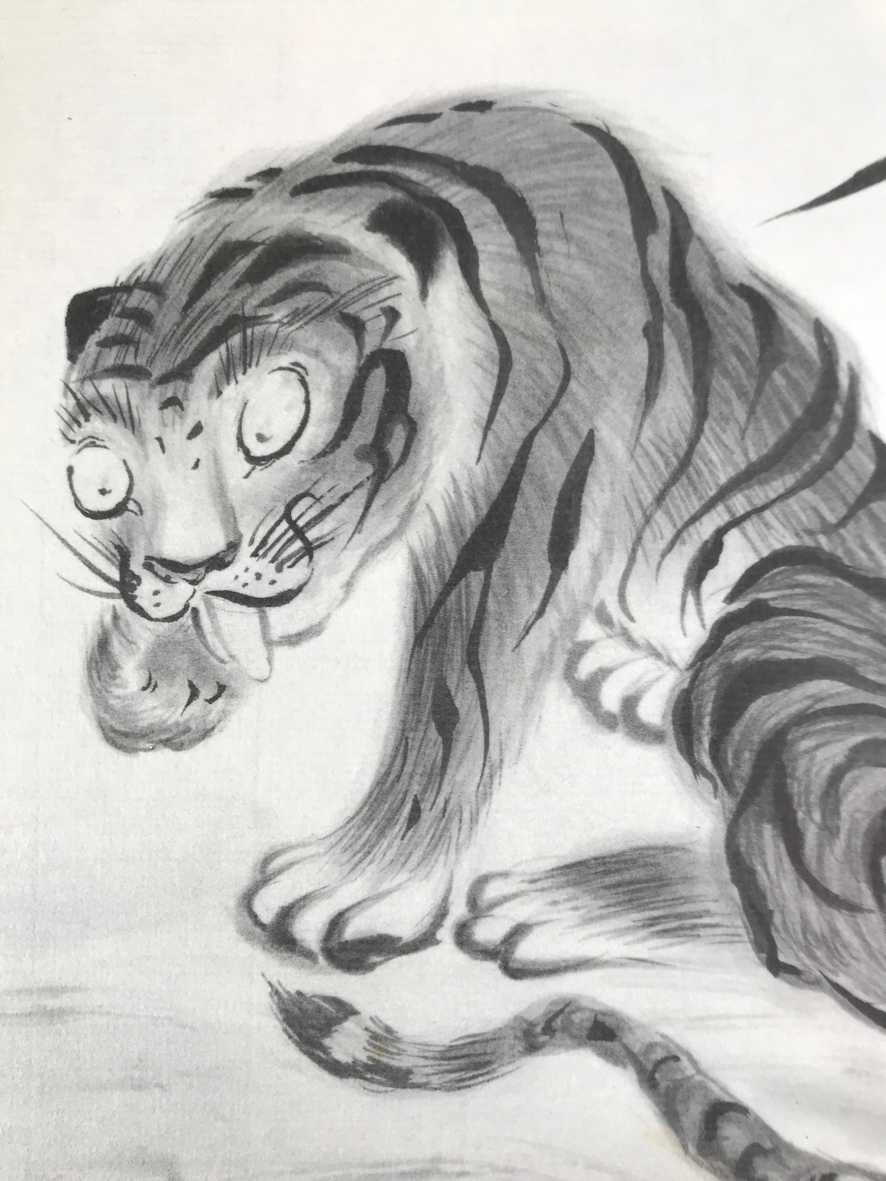 Japanese Zodiac Shikishi Art Board Painting Vtg Tiger Poem Black Kanji A659