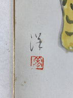 Japanese Zodiac Shikishi Art Board Painting Yellow Tiger Blue Eyes Tail Up A603