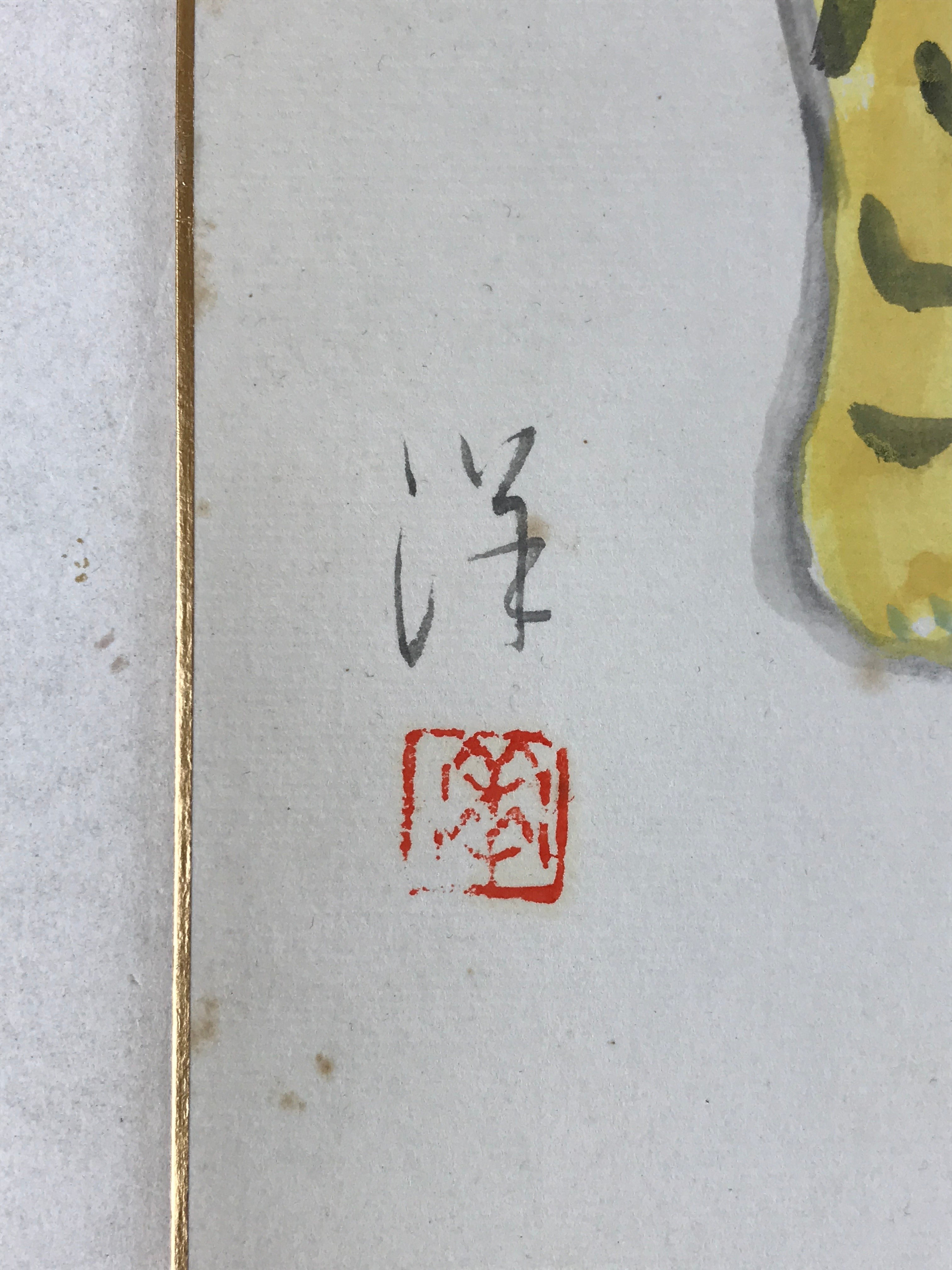 Japanese Zodiac Shikishi Art Board Painting Yellow Tiger Blue Eyes Tail Up A603
