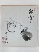 Japanese Zodiac Shikishi Art Board Reproduction 2 Rabbits Monochrome A617