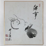 Japanese Zodiac Shikishi Art Board Reproduction 2 Rabbits Monochrome A617