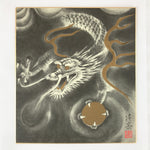 Japanese Zodiac Shikishi Art Board Reproduction Dragon Black White Gold A608