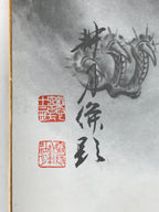Japanese Zodiac Shikishi Art Board Reproduction Dragon Kanji Monochrome A616