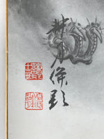 Japanese Zodiac Shikishi Art Board Reproduction Dragon Kanji Monochrome A616