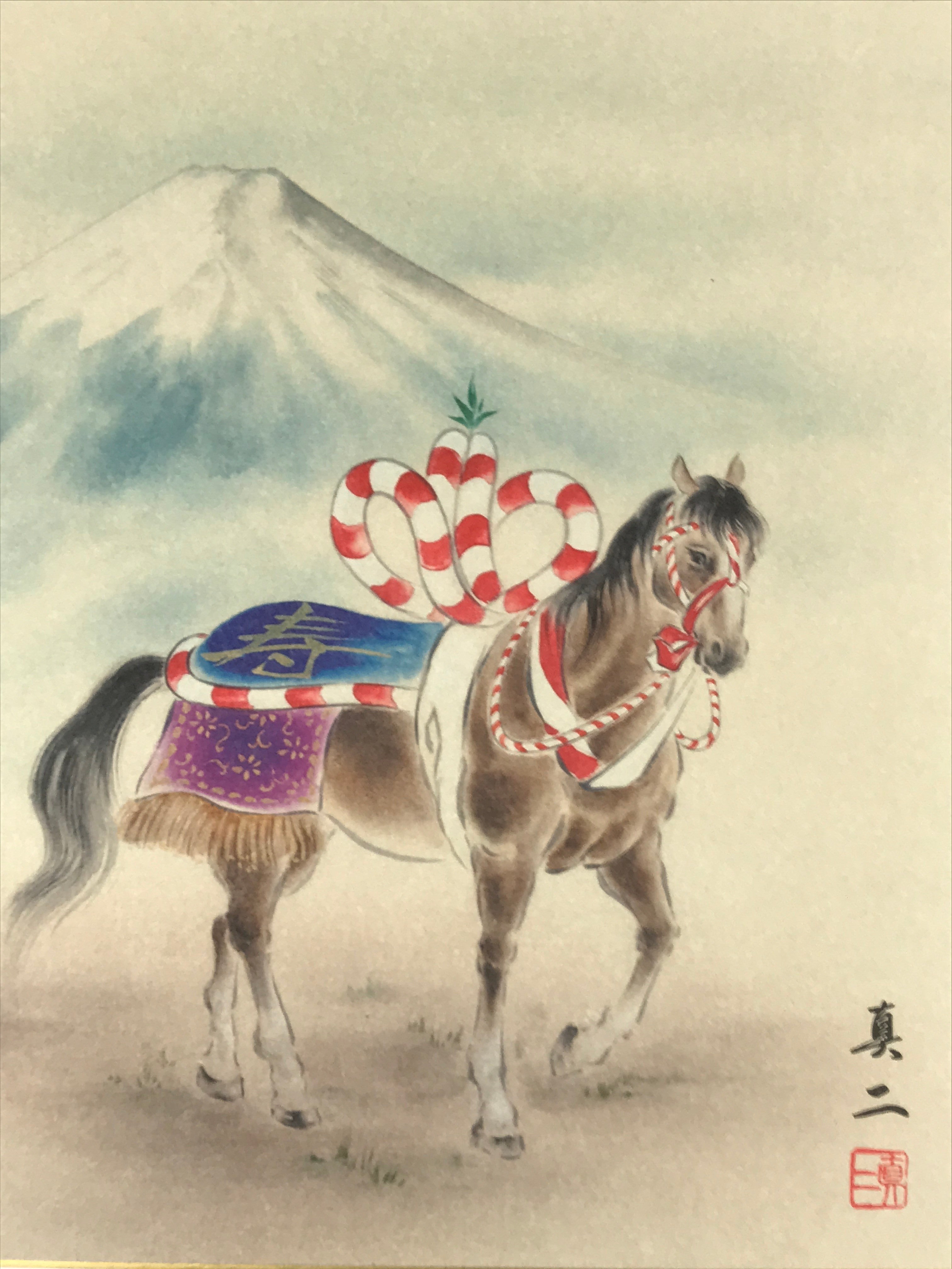 Japanese Zodiac Shikishi Art Board Reproduction Horse Mount Fuji Kotobuki A611