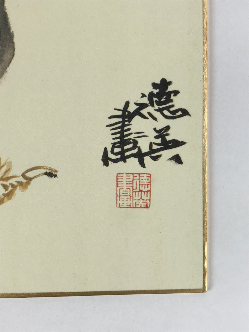 Japanese Zodiac Shikishi Art Board Reproduction Rooster Realistic Style A613