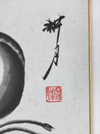 Japanese Zodiac Shikishi Art Board Reproduction Snake Kanji Monochrome A618