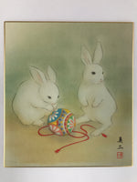Japanese Zodiac Shikishi Art Board Reproduction Two Rabbits Temari Ball A612