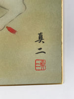 Japanese Zodiac Shikishi Art Board Reproduction Two Rabbits Temari Ball A612