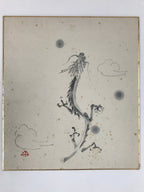 Japanese Zodiac Shikishi Art Board Vtg Flying Dragon Gray Monochrome A627