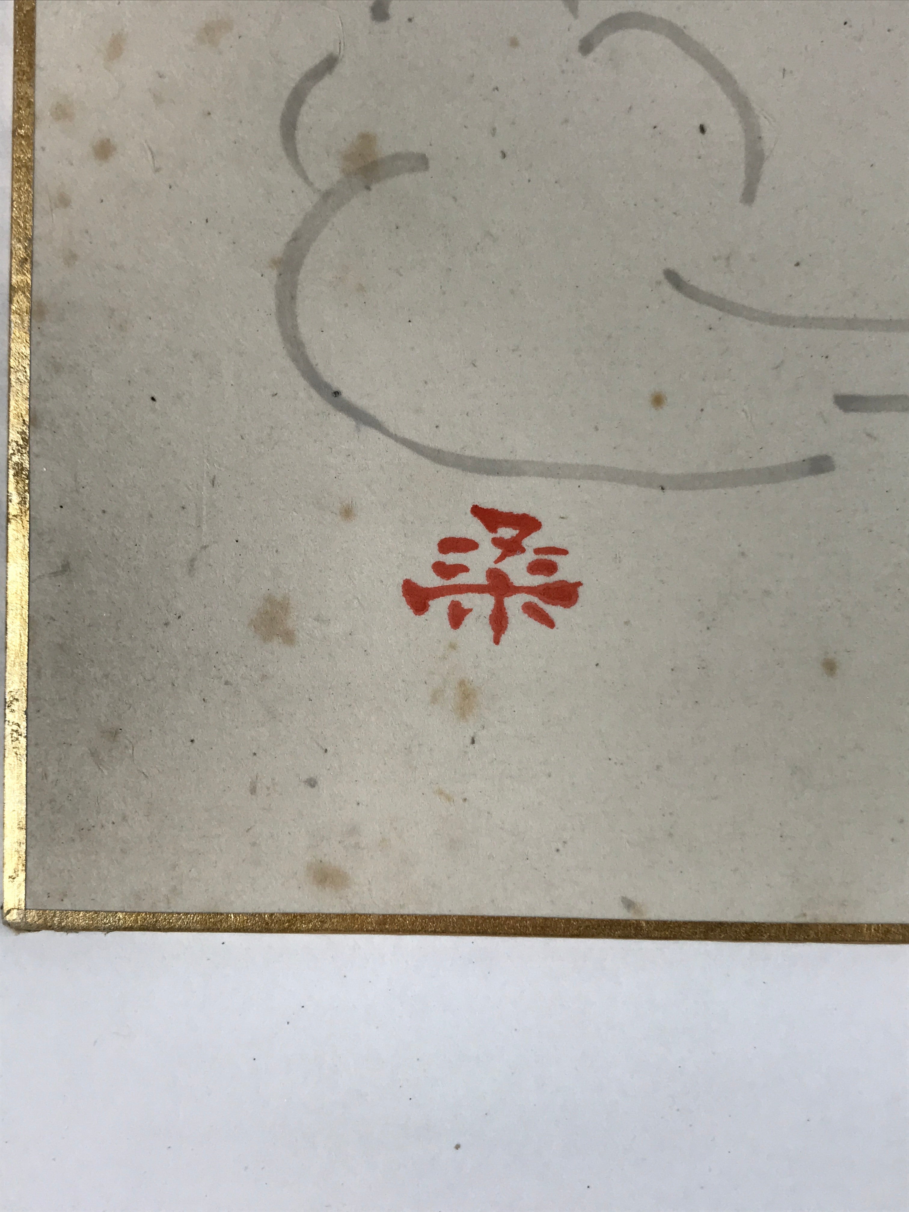 Japanese Zodiac Shikishi Art Board Vtg Flying Dragon Gray Monochrome A627