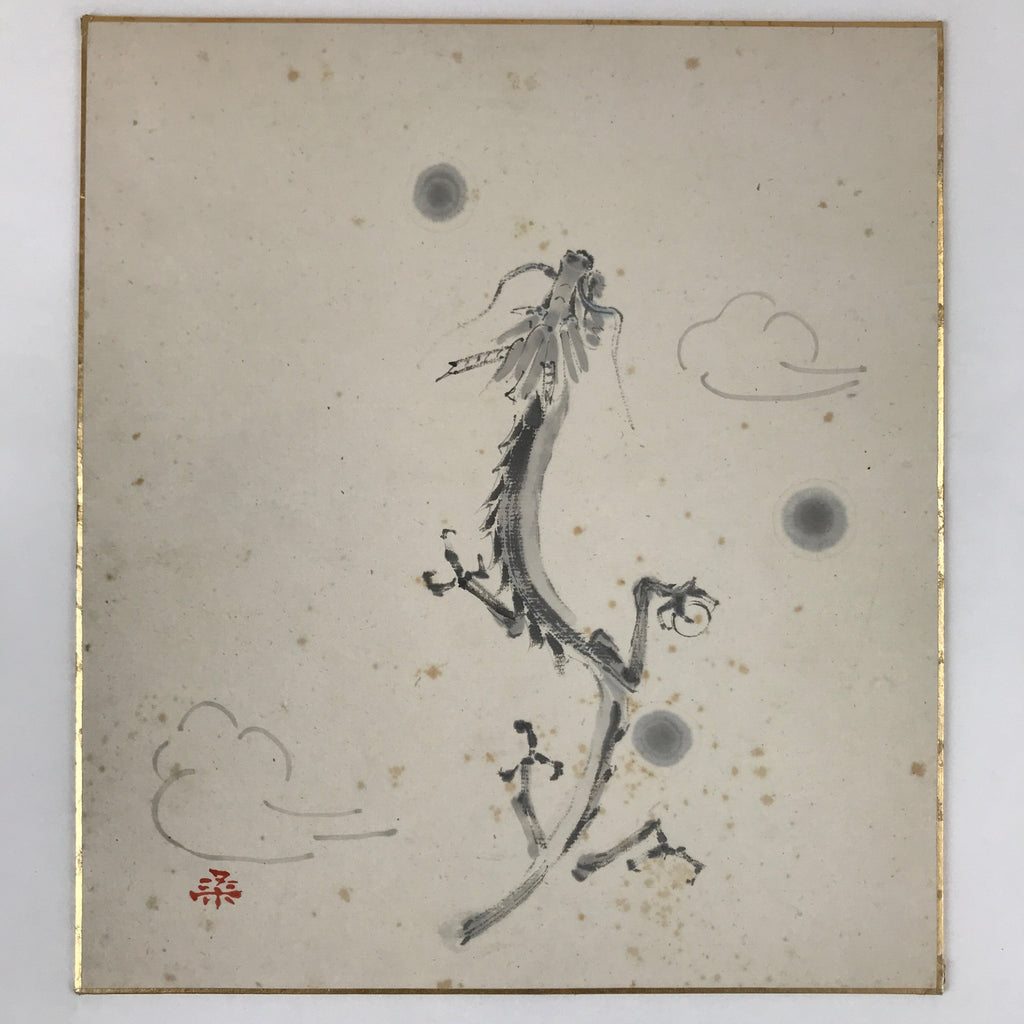 Japanese Zodiac Shikishi Art Board Vtg Flying Dragon Gray Monochrome A627