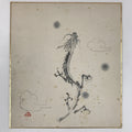 Japanese Zodiac Shikishi Art Board Vtg Flying Dragon Gray Monochrome A627