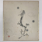 Japanese Zodiac Shikishi Art Board Vtg Flying Dragon Gray Monochrome A627