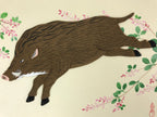 Japanese Zodiac Shikishi Art Board Vtg Oshie Zaiku Fabric Silk Craft Boar A569