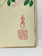 Japanese Zodiac Shikishi Art Board Vtg Oshie Zaiku Fabric Silk Craft Boar A569