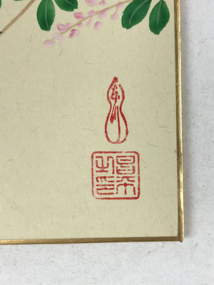 Japanese Zodiac Shikishi Art Board Vtg Oshie Zaiku Fabric Silk