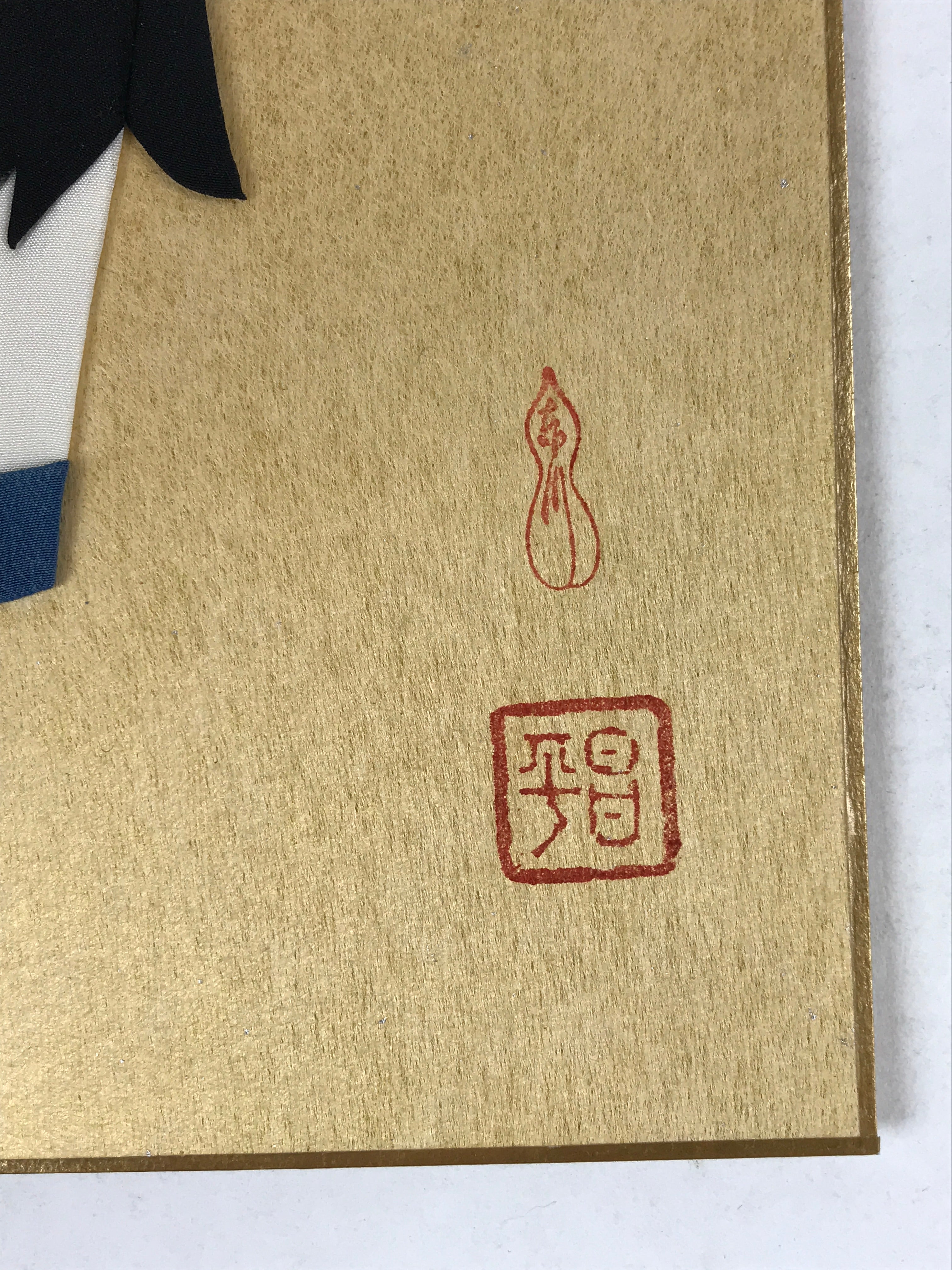 Japanese Zodiac Shikishi Art Board Vtg Oshie Zaiku Fabric Silk Craft Cow A570