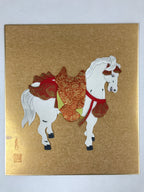 Japanese Zodiac Shikishi Art Board Vtg Oshie Zaiku Fabric Silk Craft Horse A572