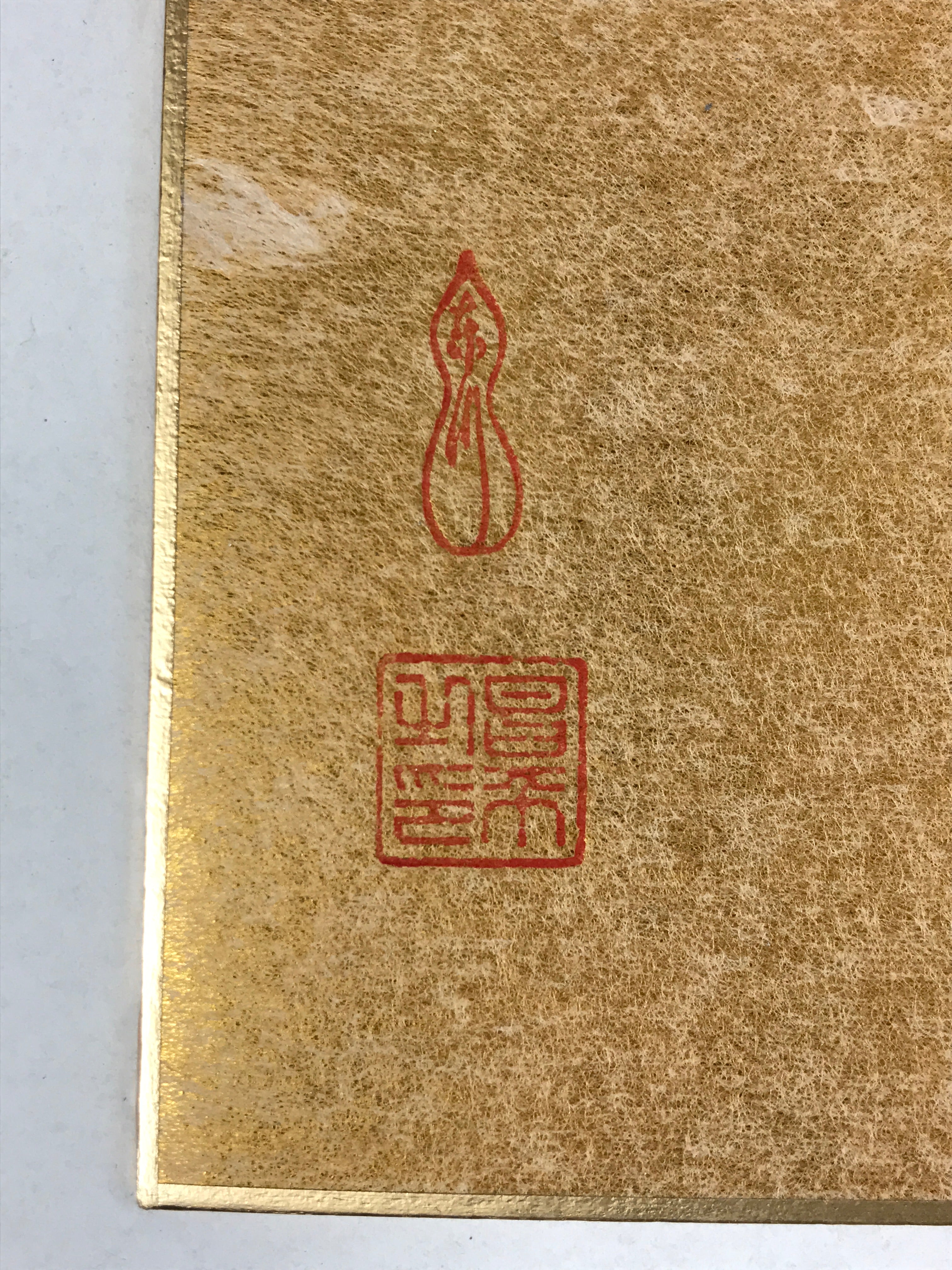 Japanese Zodiac Shikishi Art Board Vtg Oshie Zaiku Fabric Silk Craft Horse A572