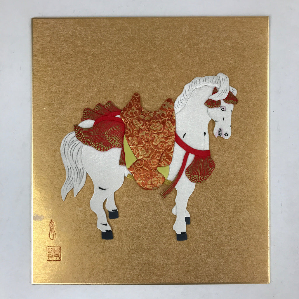 Japanese Zodiac Shikishi Art Board Vtg Oshie Zaiku Fabric Silk Craft Horse A572