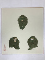 Japanese Zodiac Shikishi Art Board Vtg Oshie Zaiku Fabric Silk Craft Monkey A566