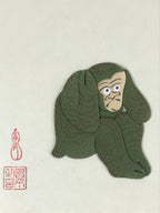 Japanese Zodiac Shikishi Art Board Vtg Oshie Zaiku Fabric Silk Craft Monkey A566