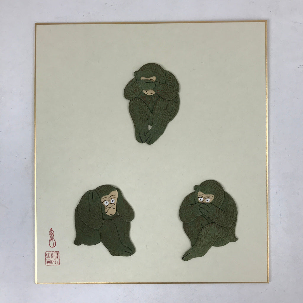 Japanese Zodiac Shikishi Art Board Vtg Oshie Zaiku Fabric Silk Craft Monkey A566