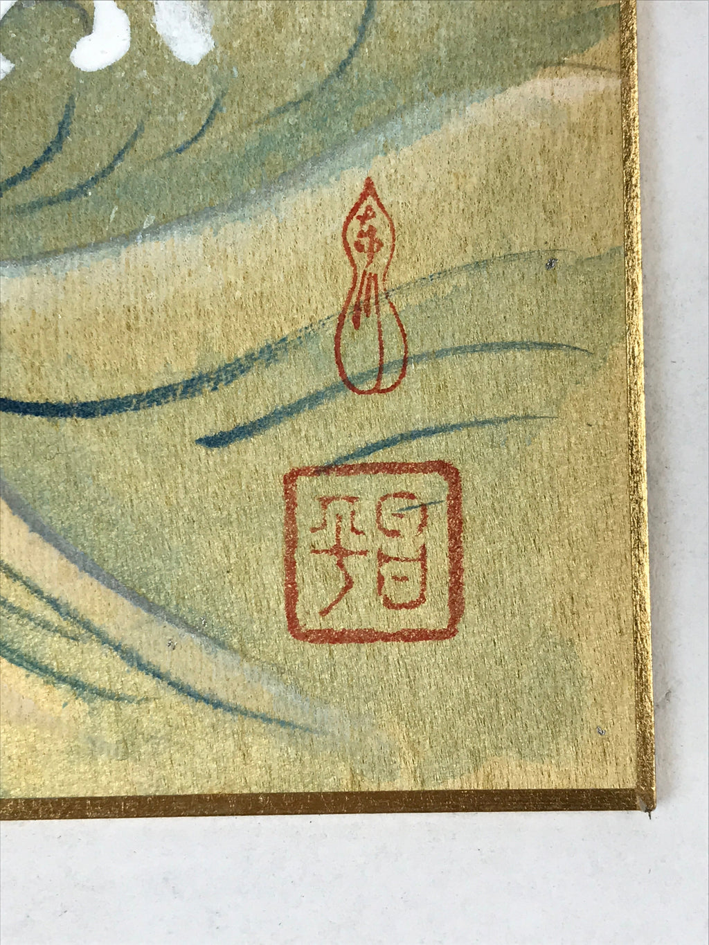 Japanese Zodiac Shikishi Art Board Vtg Oshie Zaiku Fabric Silk Craft Rabbit A571