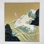 Japanese Zodiac Shikishi Art Board Vtg Oshie Zaiku Fabric Silk Craft Rabbit A571