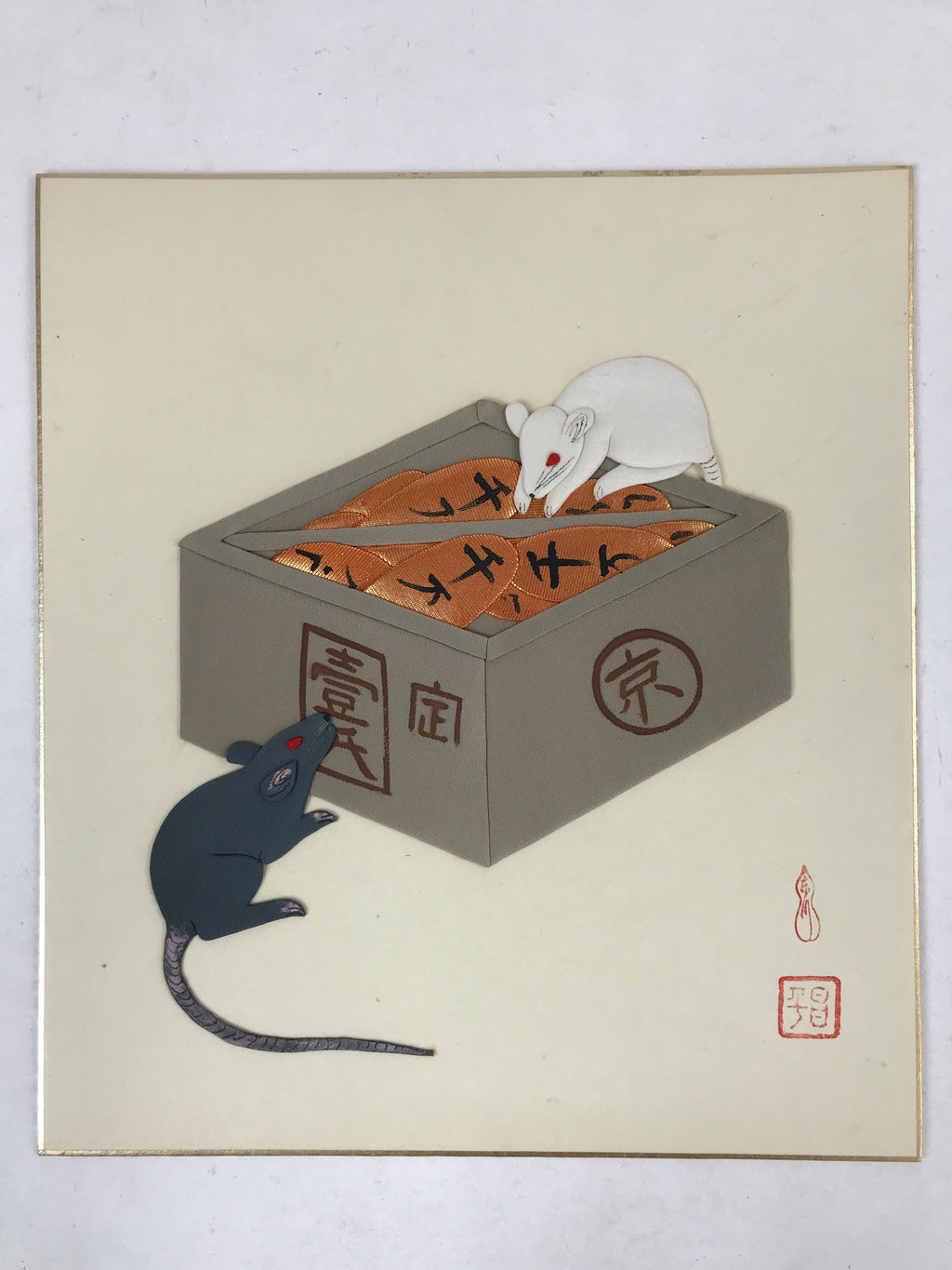 Japanese Zodiac Shikishi Art Board Vtg Oshie Zaiku Fabric Silk Craft Rat A564