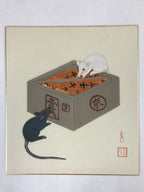 Japanese Zodiac Shikishi Art Board Vtg Oshie Zaiku Fabric Silk Craft Rat A564