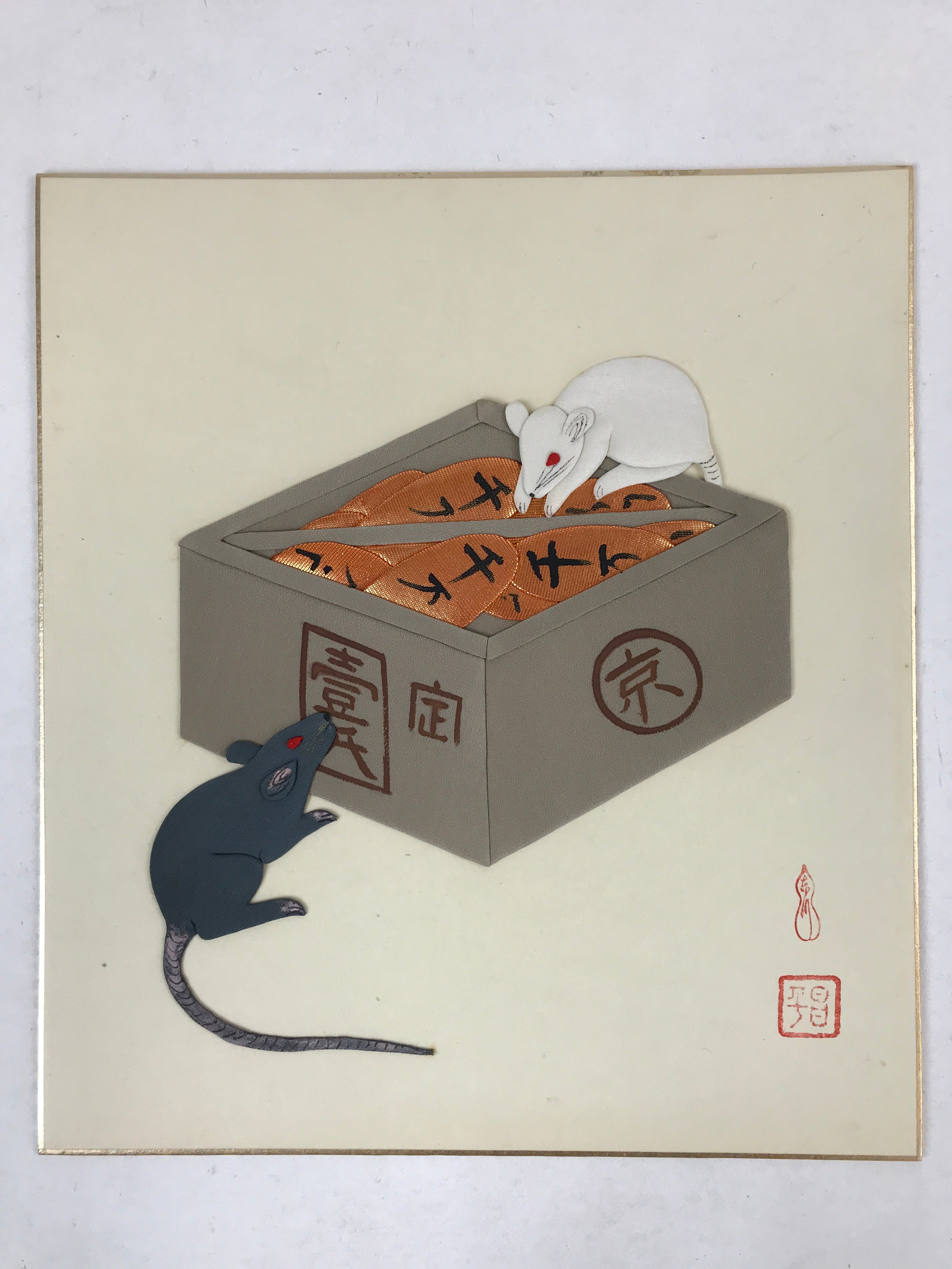 Japanese Zodiac Shikishi Art Board Vtg Oshie Zaiku Fabric Silk Craft Rat A564
